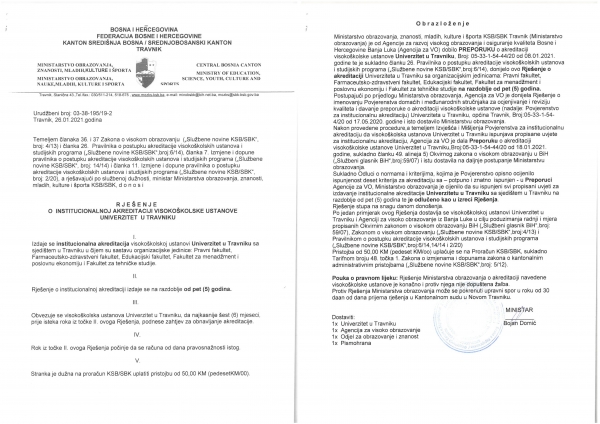 Reakreditacijom potvrđen kvalitet rada Pravnog fakulteta Univerziteta u Travniku