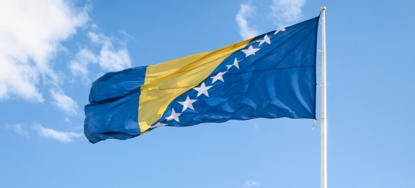 Obavijest o neradnom danu povodom Dana državnosti Bosne i Hercegovine